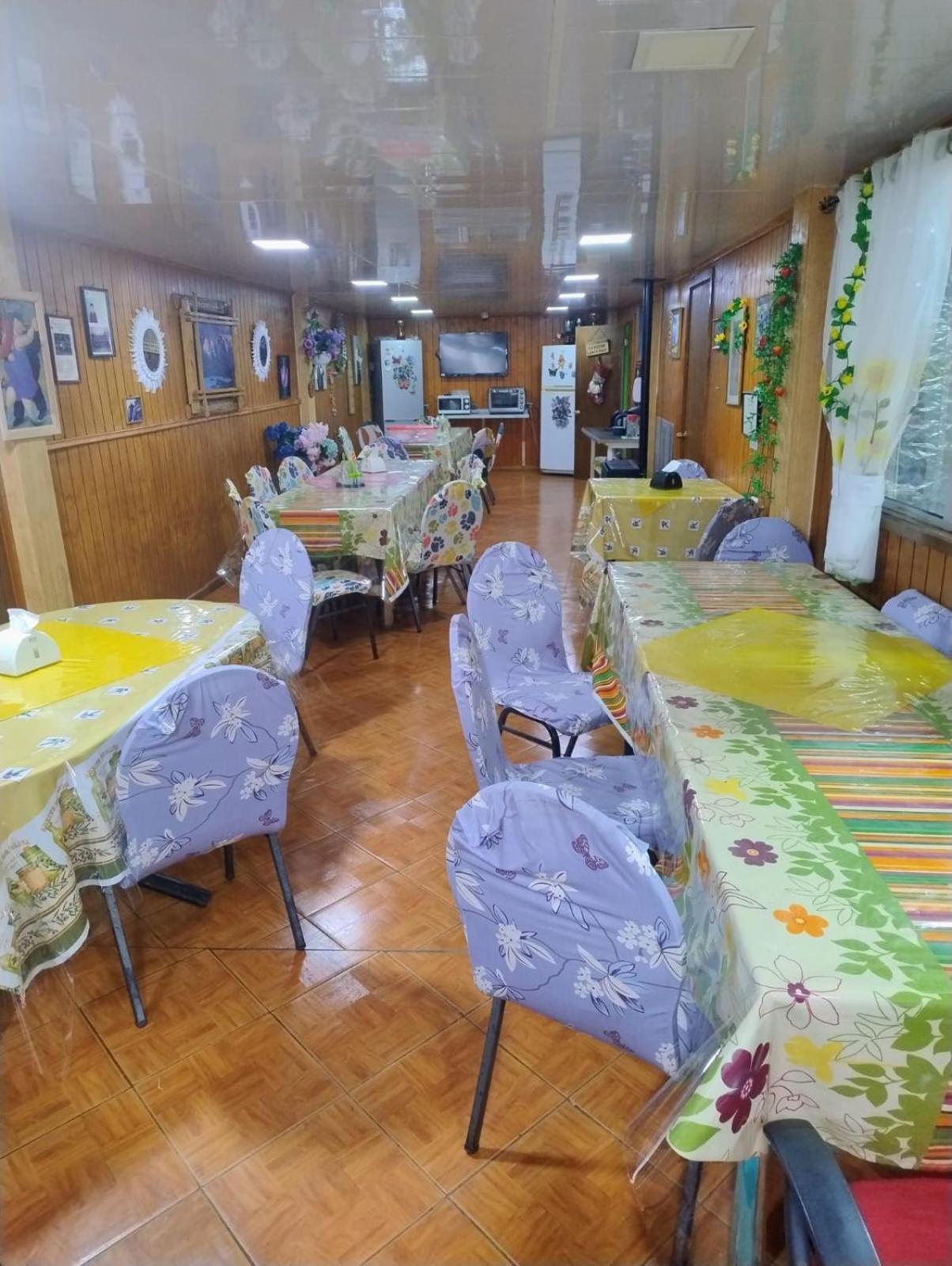 Hostal Y Residencial El Mundial Puerto Natales Luaran gambar